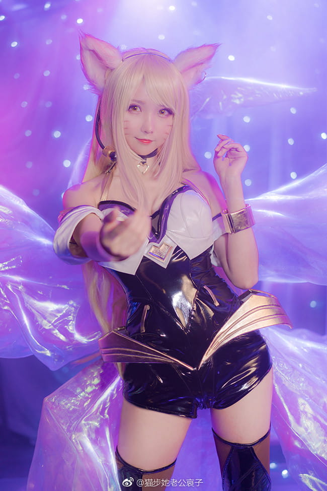 英雄联盟 kda女团 阿狸 cosplay