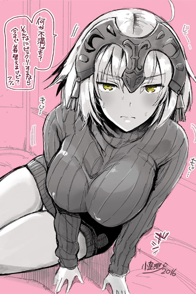 fgo手机壁纸第十一期贞德(1)