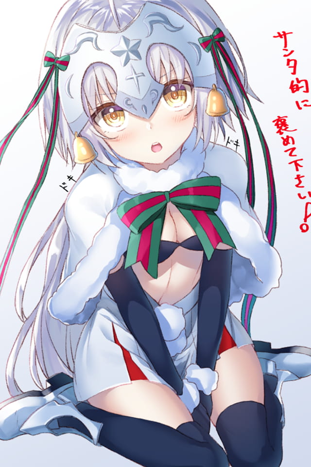 fgo手机壁纸第十二期贞德(1)