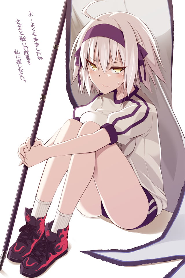 fgo手机壁纸第十四期贞德(1)