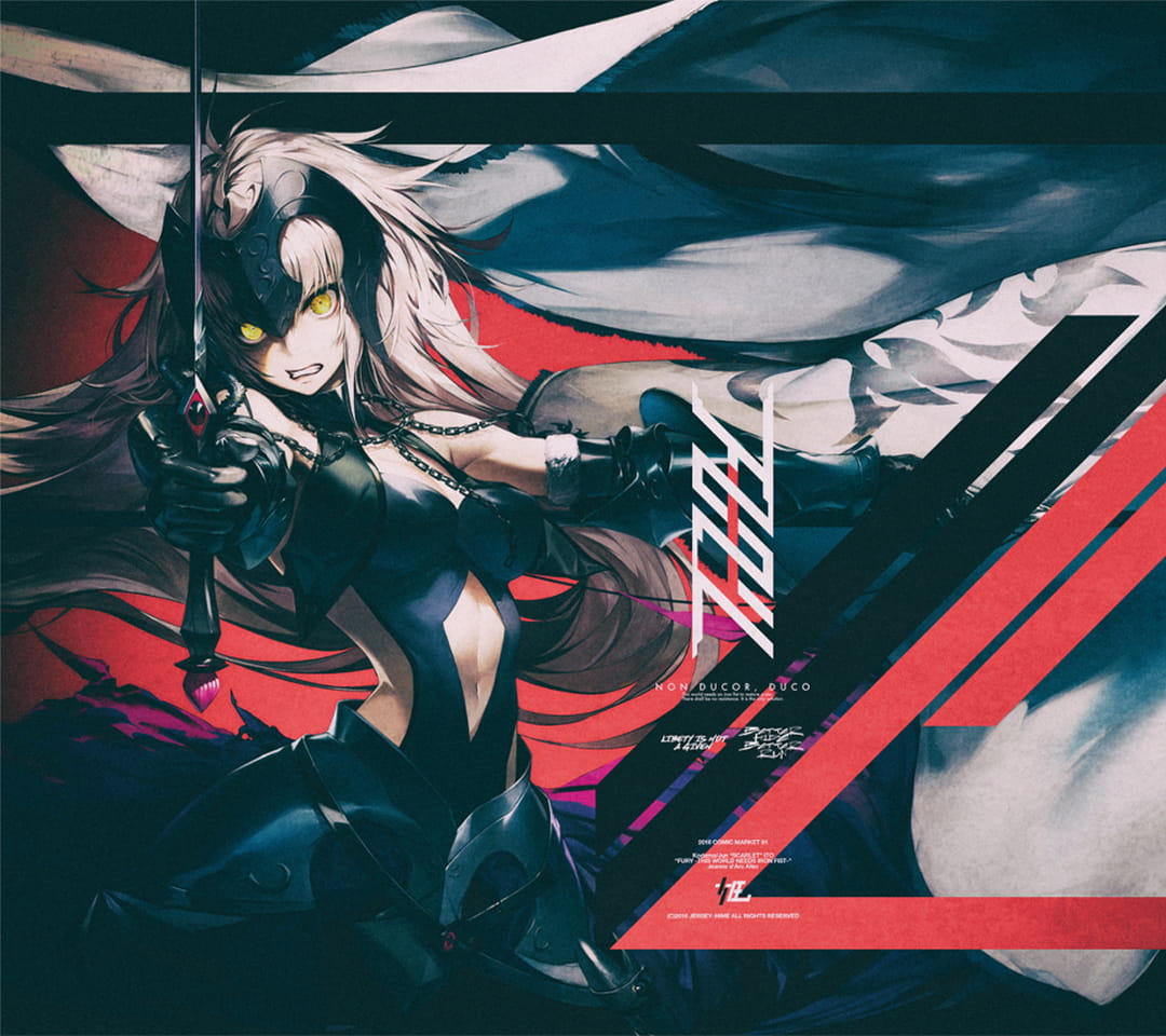 贞德电脑壁纸第四期fgo(1)