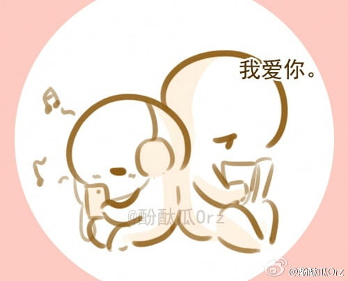 酚酞瓜Orz的第七期表情