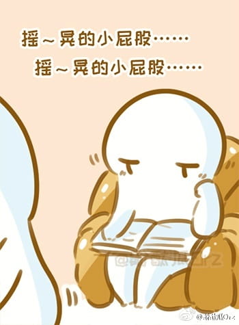 酚酞瓜Orz的第七期表情