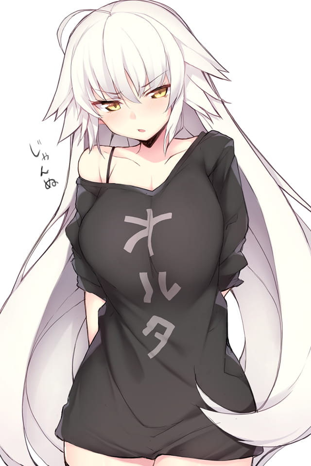 fgo手机壁纸第十七期贞德(1)