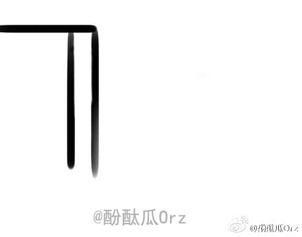 酚酞瓜Orz的第十一期动态表情