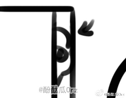 酚酞瓜Orz的第十一期动态表情