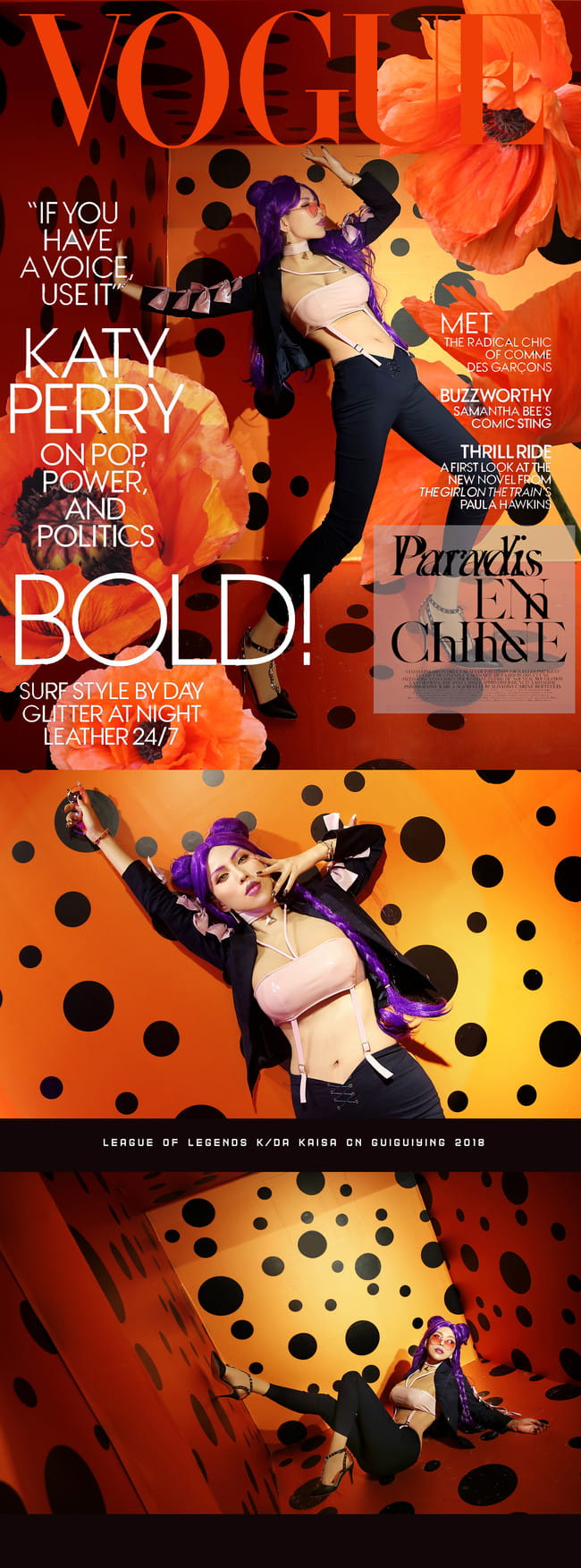 【cos正片】英雄联盟KDA女团 卡莎 coser鬼鬼缨(1)