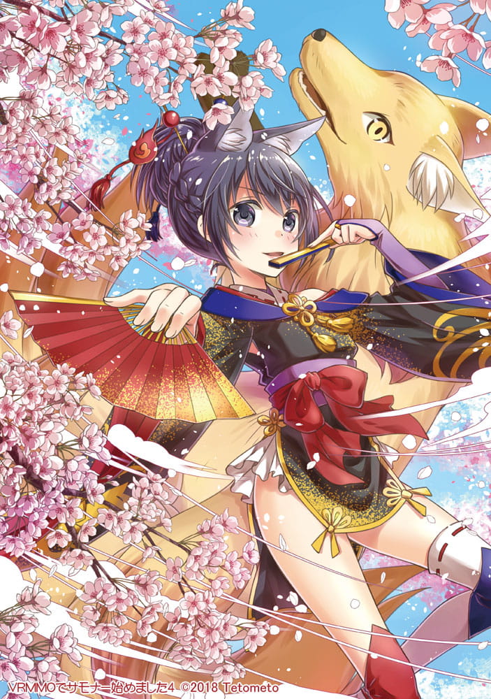 【动漫图片】生活总会给你另一个机会，这个机会叫明天(1)