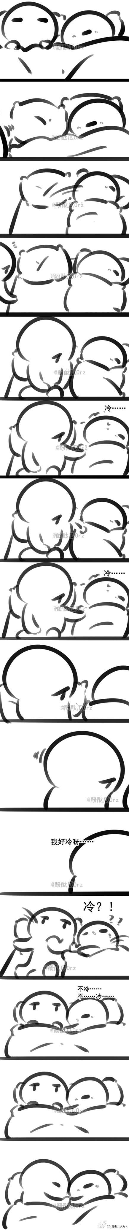 酚酞瓜Orz的第十三期团叽漫画