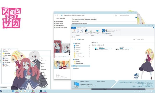 Windows10 萌化电脑主题 佐贺偶像是传奇