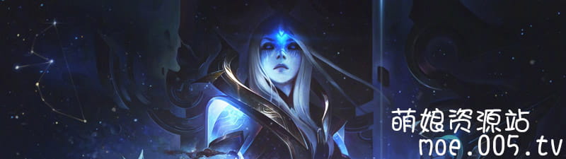 英雄联盟寒冰射手艾希全皮肤高清无水印原画下载(1)