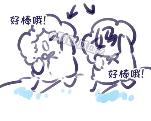 酚酞瓜Orz的第十四期团叽漫画