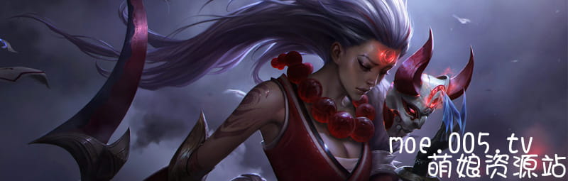 英雄联盟lol皎月女神戴安娜全皮肤高清无水印原画下载