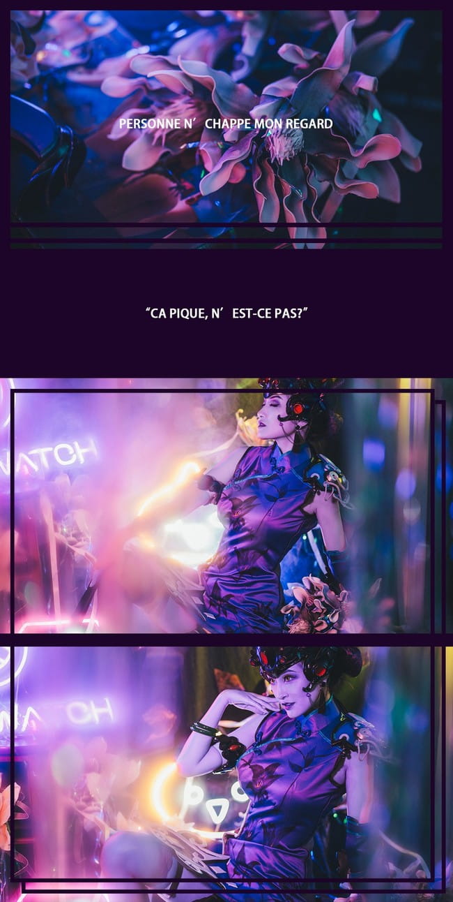 守望先锋 黑百合 cos