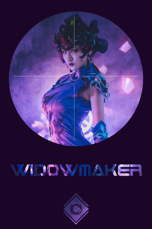 守望先锋 黑百合 cos