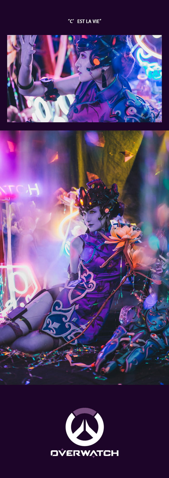 守望先锋 黑百合 cos