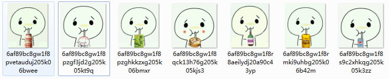 喝饮料动图  萌化表情