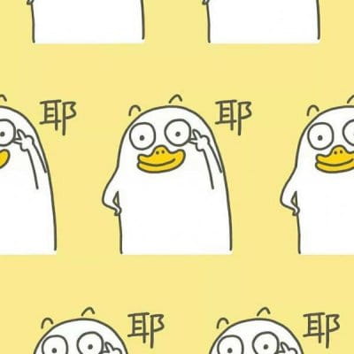 小鸭咂 QQ头像 二次元头像