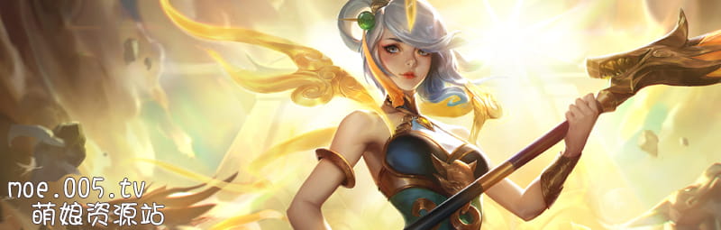 lol英雄联盟光辉女郎拉克丝动漫游戏高清无水印电脑壁纸(1)