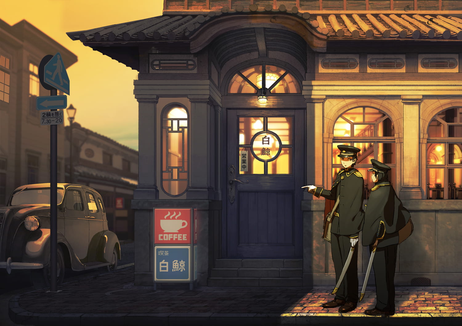 向着新的人生前行 二次元动漫壁纸(1)