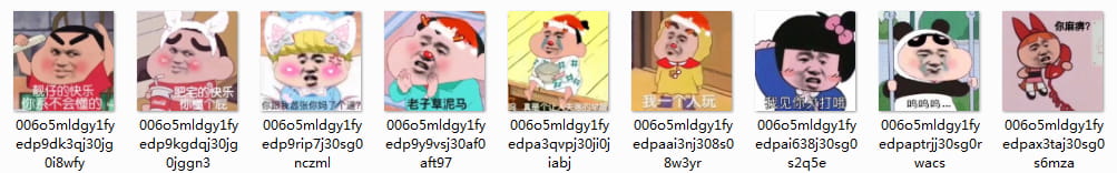 将童年回忆变成表情包会发生什么事