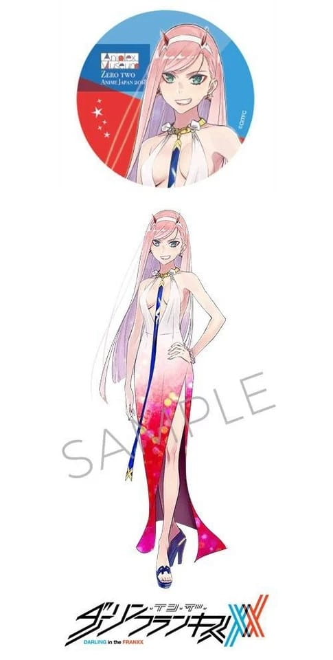 02 礼服旗袍 有点色气的cos