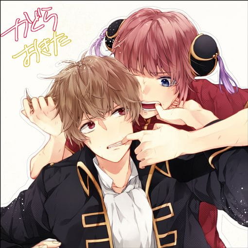 雪橇、驯鹿、红色衣服，是我的三件法宝—银魂圣诞篇手机壁纸(1)