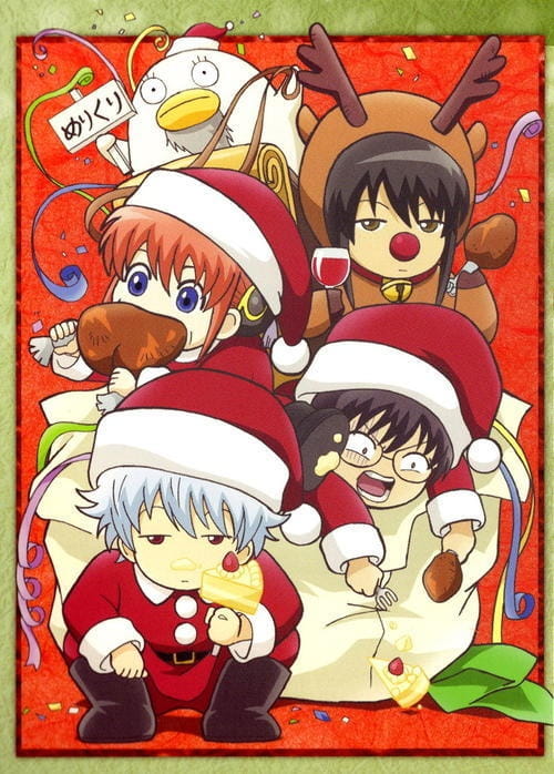 雪橇、驯鹿、红色衣服，是我的三件法宝—银魂圣诞篇手机壁纸(1)