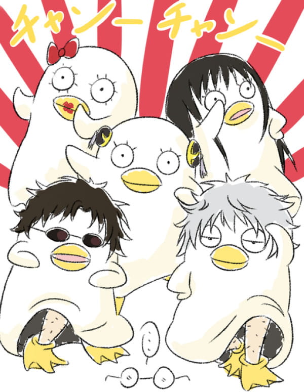 雪橇、驯鹿、红色衣服，是我的三件法宝—银魂圣诞篇手机壁纸(1)