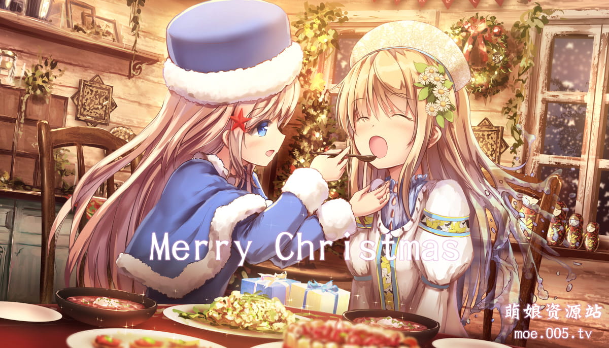 你要和我一起过圣诞吗 圣诞动漫壁纸(1)