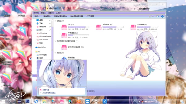 今晚要来点兔子吗：香风智乃WIN10主题