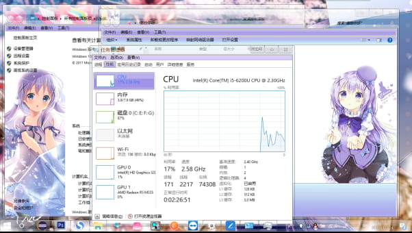 今晚要来点兔子吗：香风智乃WIN10主题