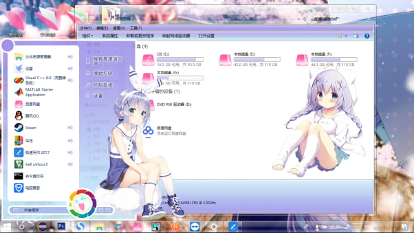 今晚要来点兔子吗：香风智乃WIN10主题