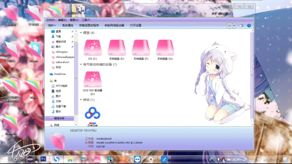 今晚要来点兔子吗：香风智乃WIN10主题