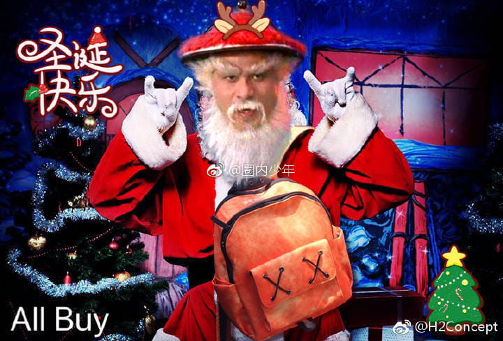 今儿圣诞节，又来翻图了啊~徐锦江表情包