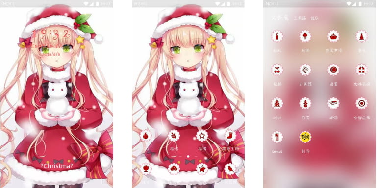 圣诞女孩—手机主题
