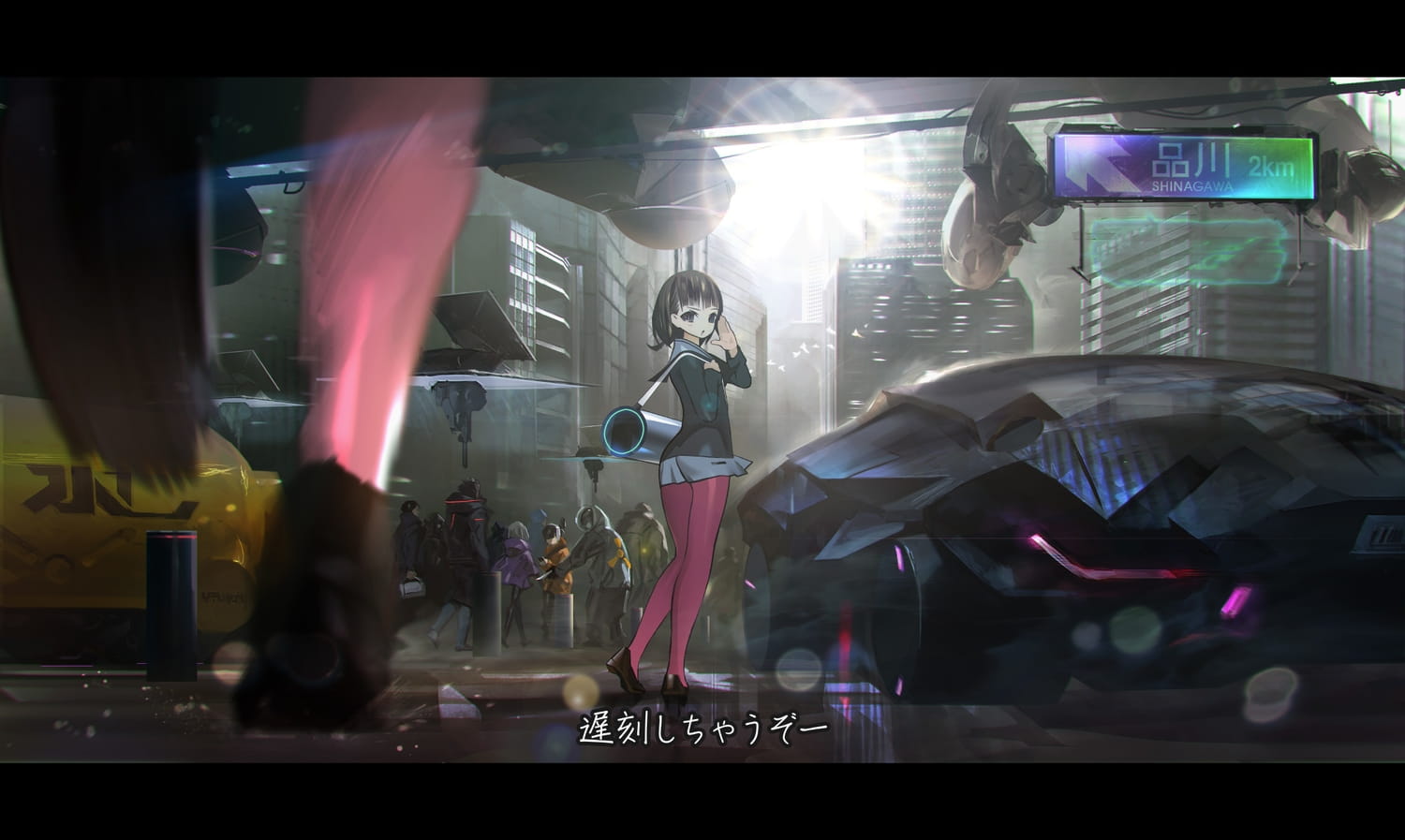 每日电脑壁纸推荐  20181226期(1)