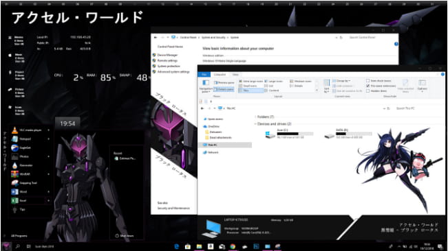 加速世界黑雪姬 windows10萌化电脑主题