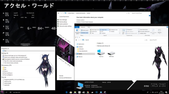 加速世界黑雪姬 windows10萌化电脑主题