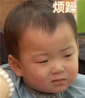 是时候展现真正的斗图了 沙雕表情包