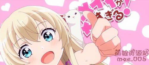 我家的女仆有够烦 手机壁纸(1)