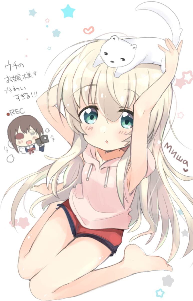 我家的女仆有够烦 手机壁纸(1)