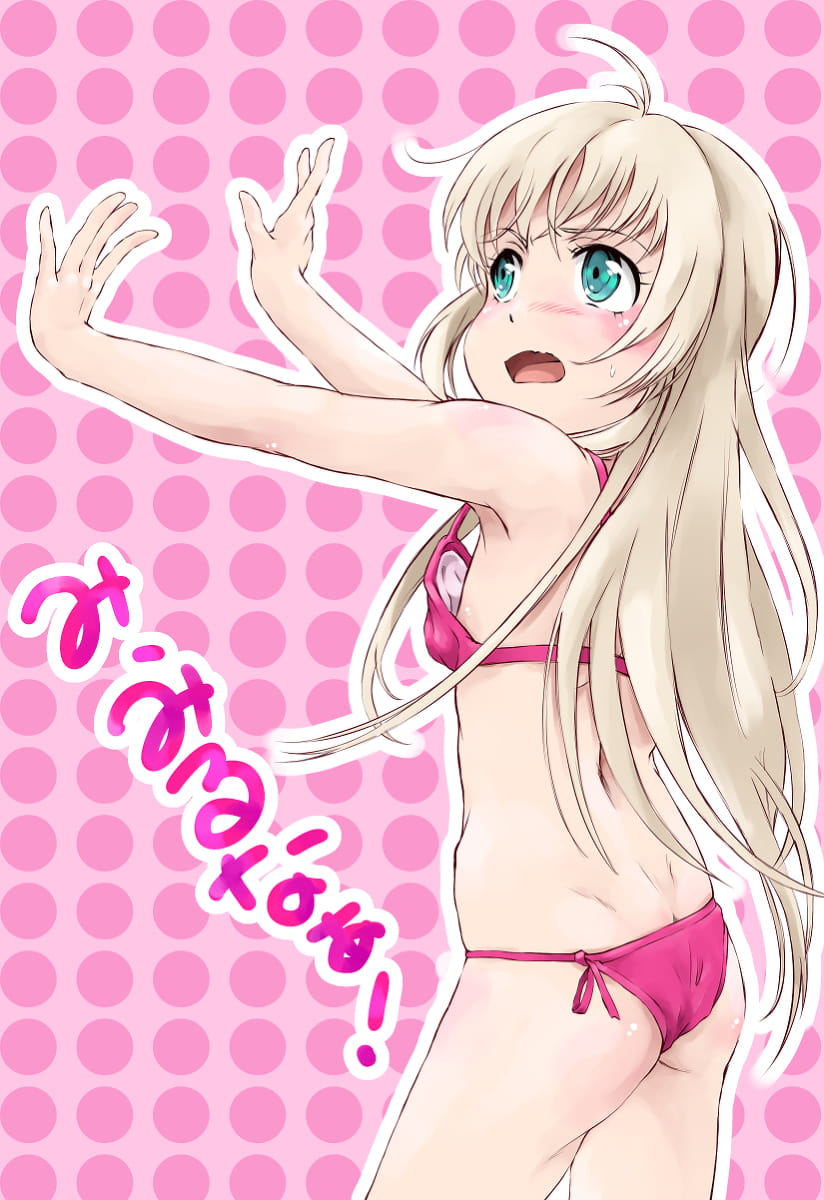 我家的女仆有够烦 手机壁纸(1)