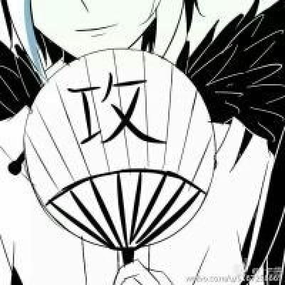 基佬情头冷酷 一人一半