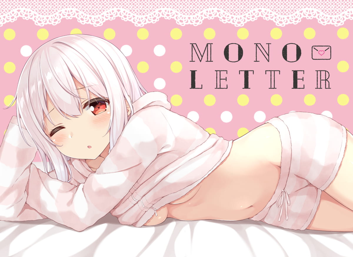 为什么全是本子啊 二次元本子福利图 C95特辑第六弹(1)