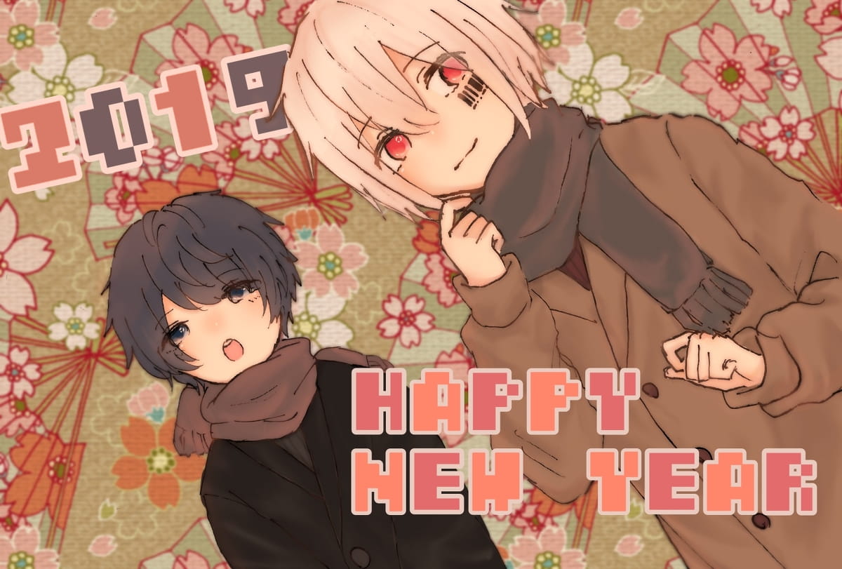 Welcome2019  2019年新年贺图(1)