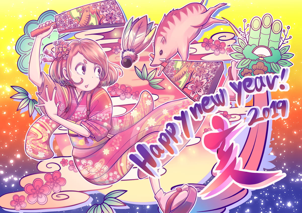 Welcome2019  2019年新年贺图(1)