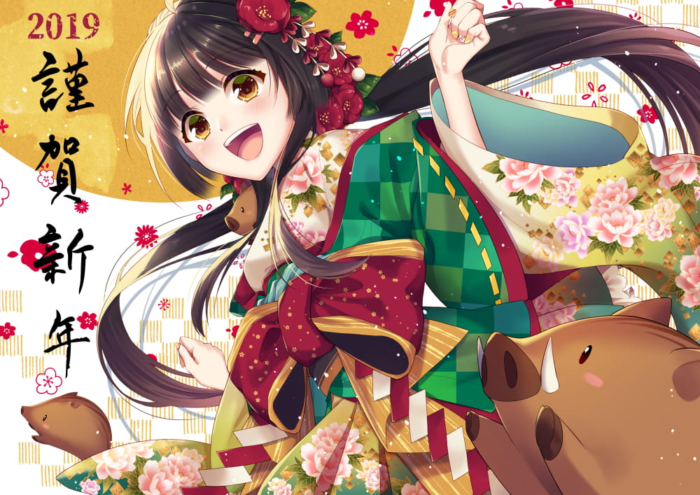 新年快乐 2019年新年贺正图 第二弹(1)