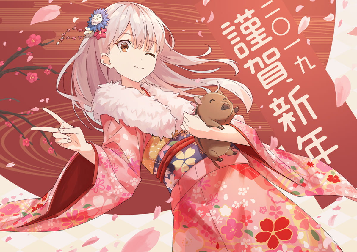 新年快乐 2019年新年贺正图 第二弹(1)