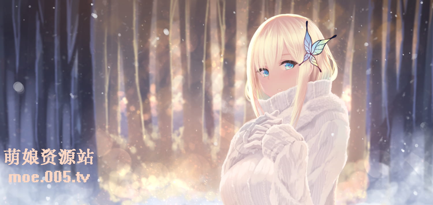 桂密岩花白，梨疏树叶红 冬季电脑壁纸(1)